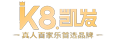 K8凯发奶茶