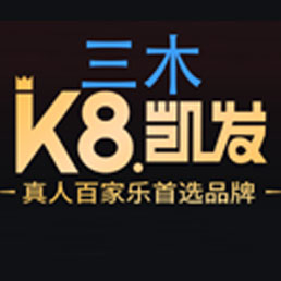 K8凯发奶茶微博二维码